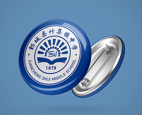 ?；赵O(shè)計(jì)