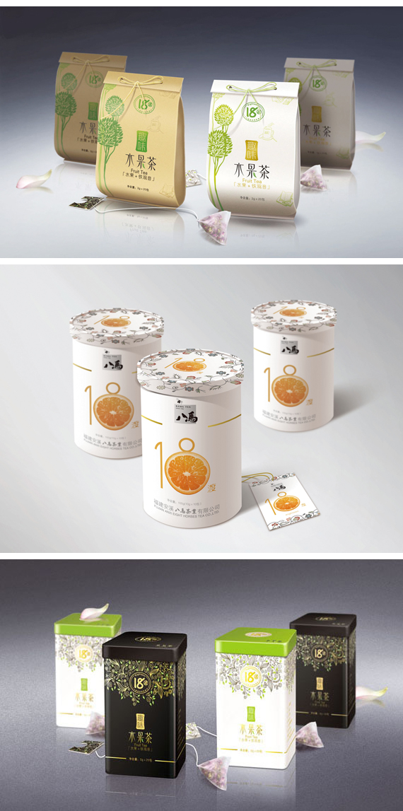 深圳包裝設(shè)計公司