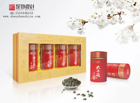 深圳包裝設(shè)計公司