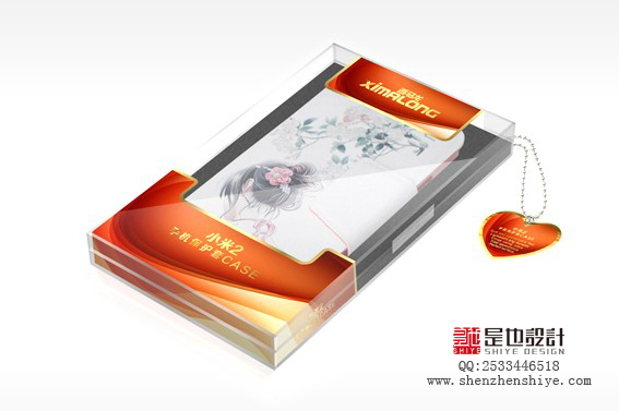 深圳包裝設計公司