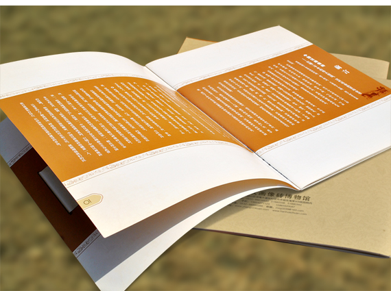 深圳畫(huà)冊(cè)設(shè)計(jì)