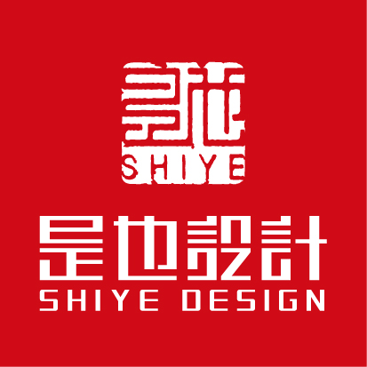 深圳包裝設計公司