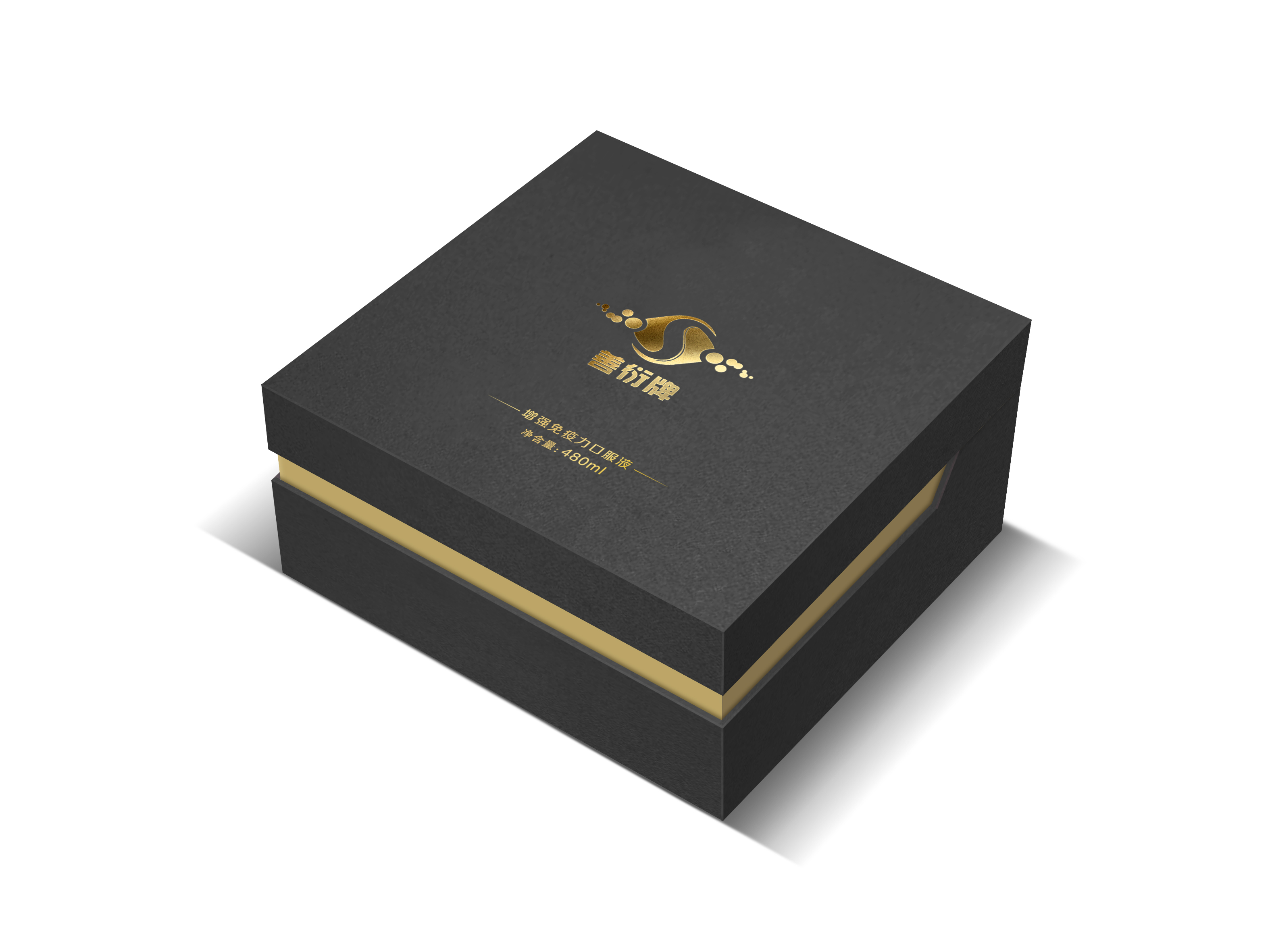 深圳包裝設計公司