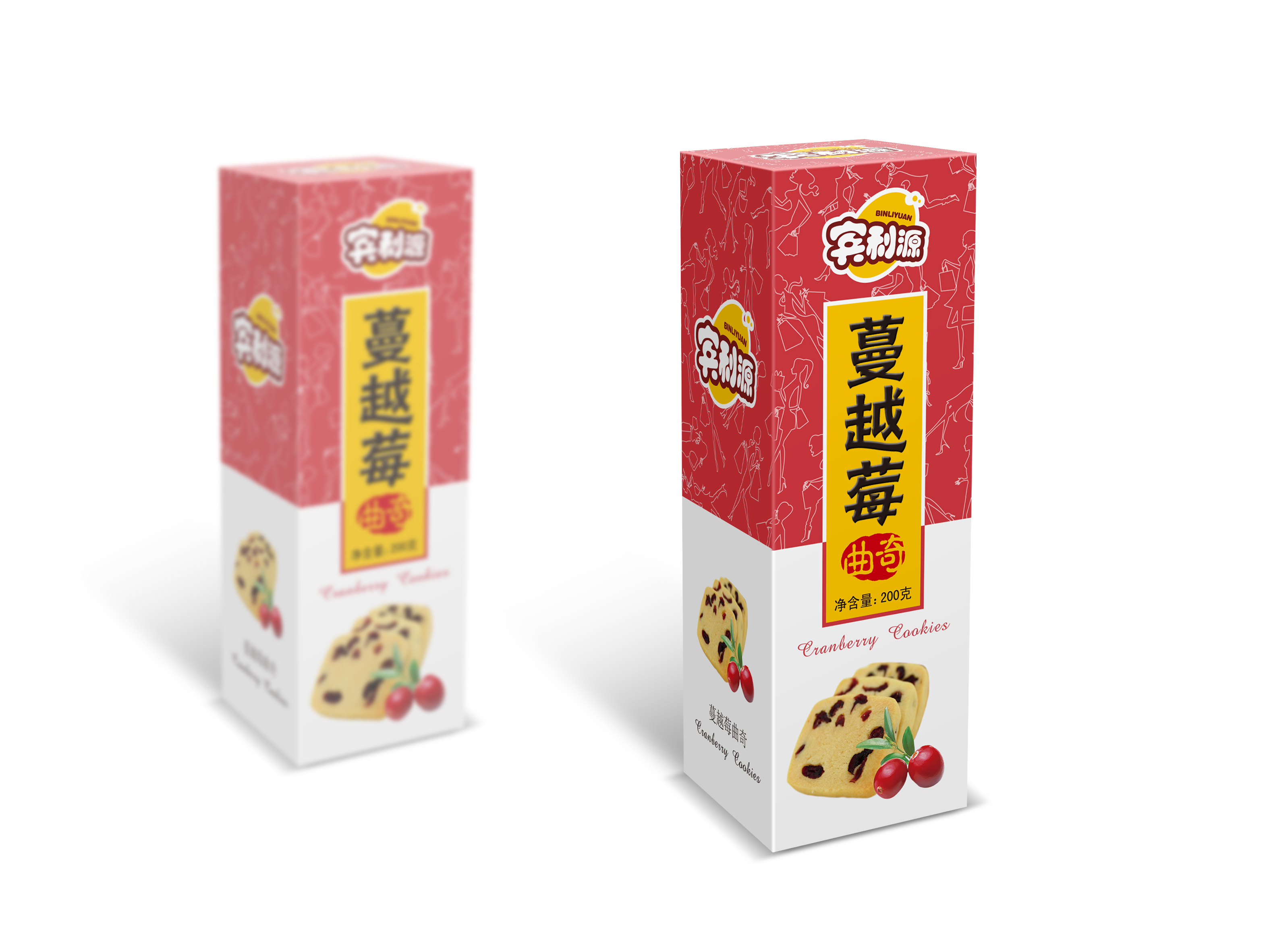 食品包裝設(shè)計