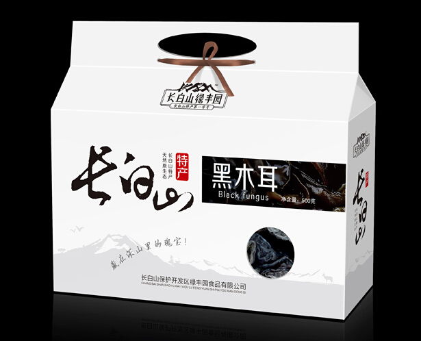 深圳包裝設(shè)計公司