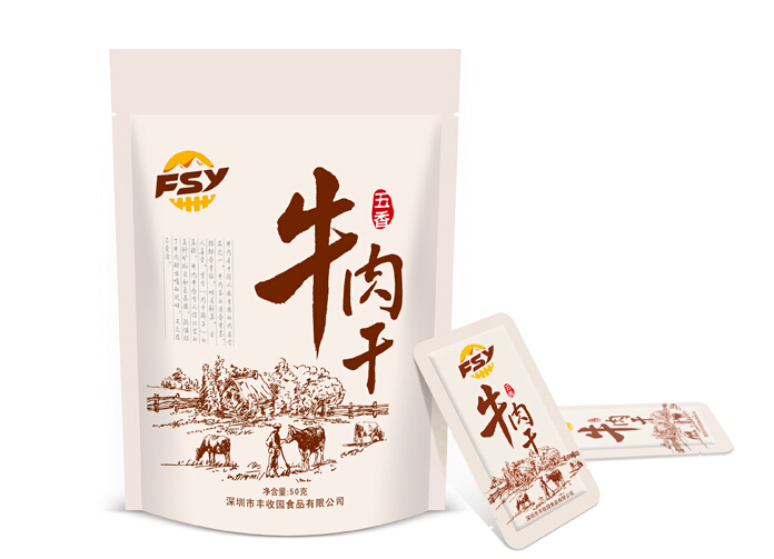 包裝設(shè)計公司