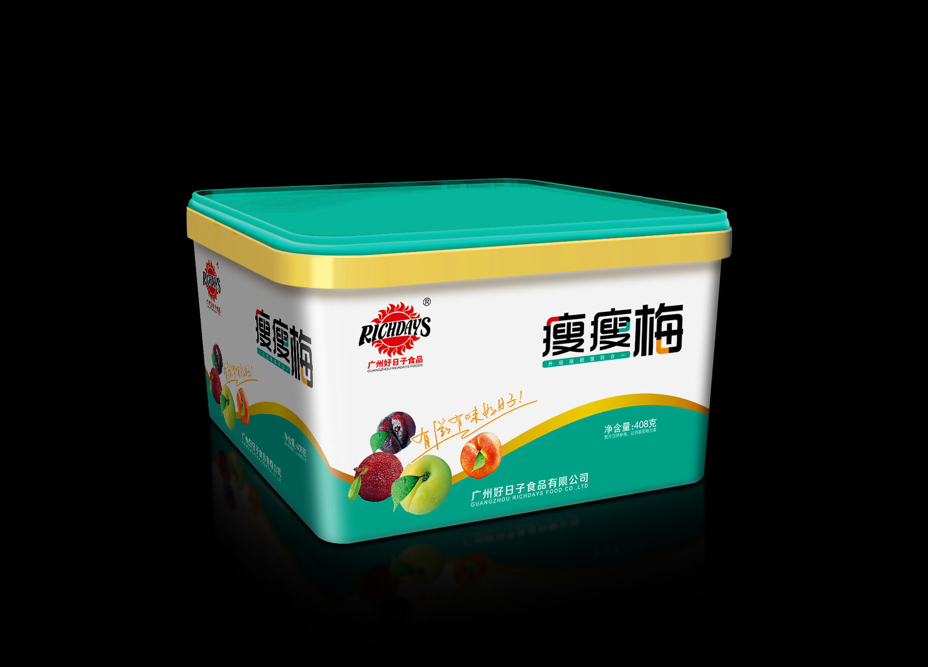 深圳品牌設(shè)計公司