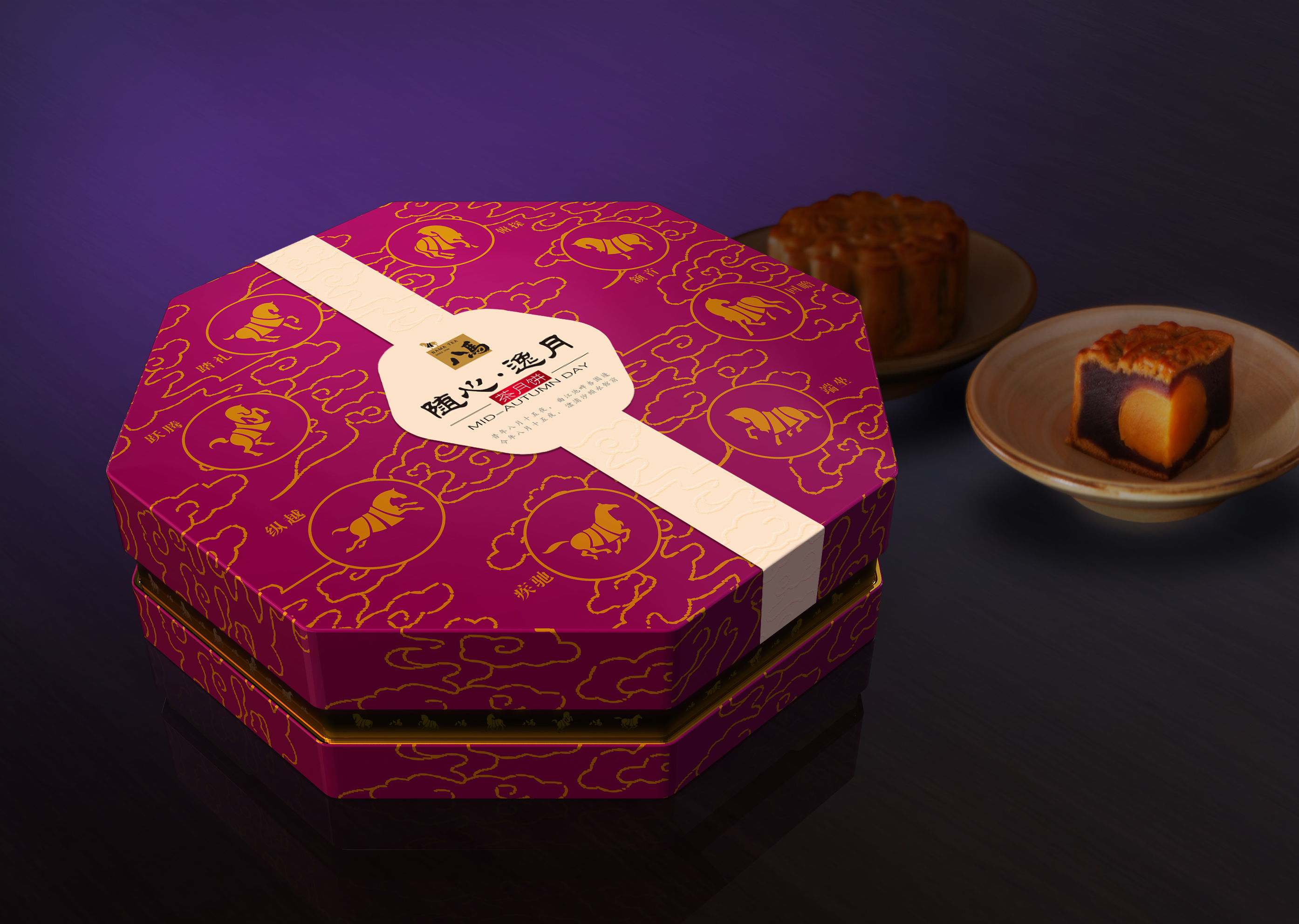 深圳月餅包裝設計公司