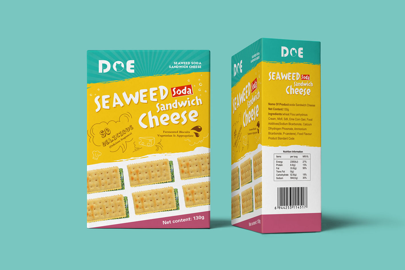 深圳包裝設(shè)計公司