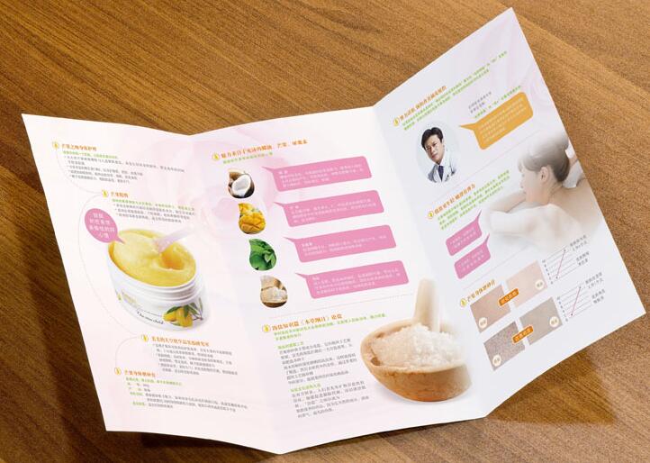 深圳畫冊設(shè)計