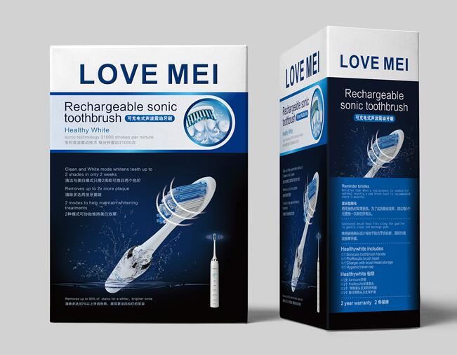 深圳電動牙刷包裝設計