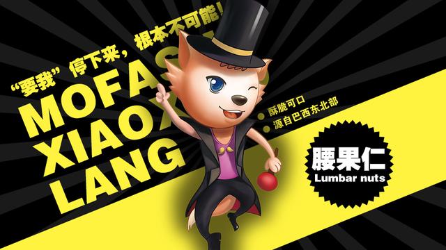 包裝設(shè)計公司