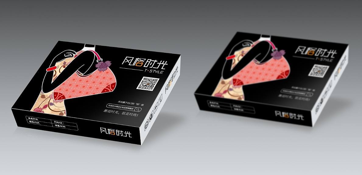 包裝設(shè)計公司