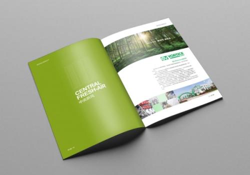 深圳畫冊設(shè)計
