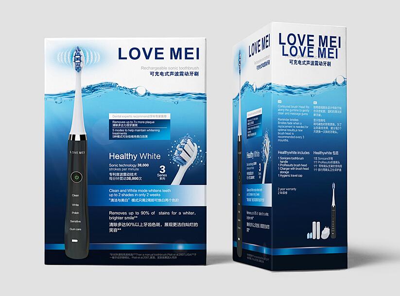 電子產(chǎn)品包裝設計